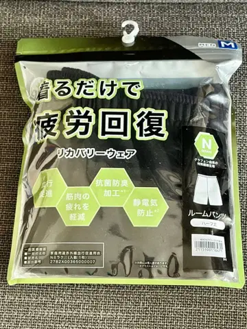 니토리 리커버리 의류 M 사이즈 블랙 하프 팬츠