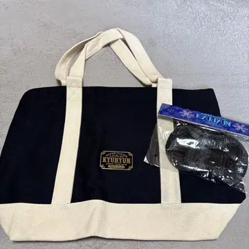 규현 투어 굿즈