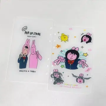 한국에서 인기 만점 저금 일러스트야 POP UP STORE 바인더 A6