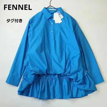 [택 포함 새상품] FENNEL 페넬 백 프릴 벌룬 헴 블라우스 파랑