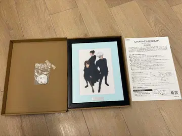 [새상품] 주술회전 회옥옥절 BD DVD 캐릭터 파인 그래픽