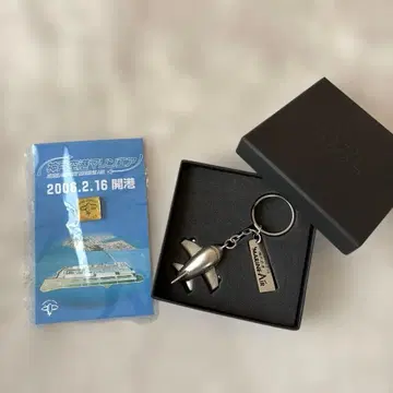 JAL 일본항공 고베공항 개항 기념 키링 & 핀 배지
