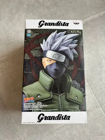 Grandista 카카시 하타케 피규어 프라이스