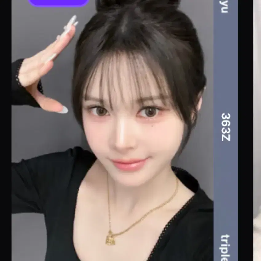 triples MAYU object wts | Bunjang Global