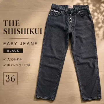 THE SHISHIKUI 블랙 데님 36 M 상당 시시쿠이