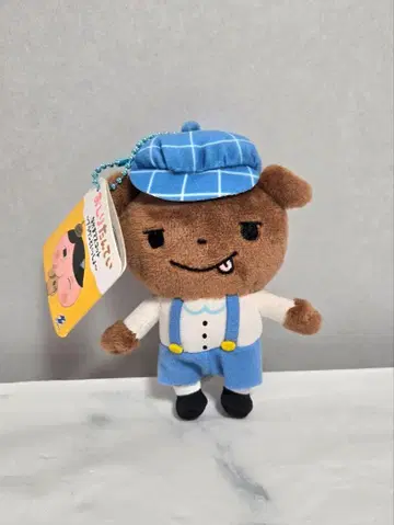 엉덩이 탐정 동료 마스코트 봉제 인형 브라운