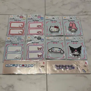 산리오 와펜 묶음 판매