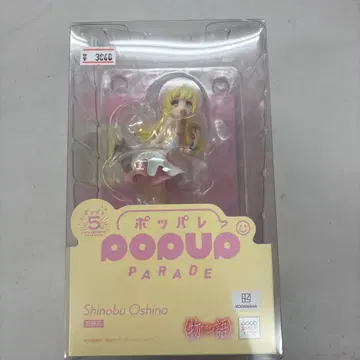 POP UP PARADE 시노부 피규어 모노가타리 시리즈 오시노 시노부