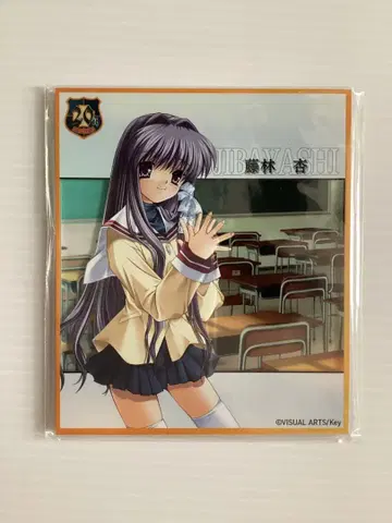 CLANNAD 후지바야시 쿄 아크릴 클라나드