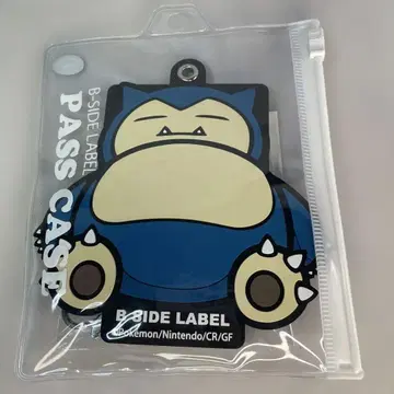 B-SIDE LABEL 포켓몬 패스 케이스 카비곤