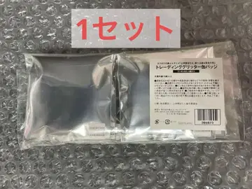 미개봉 가라오케의 철인 카미이나 보탄 글리터 캔뱃지 1세트