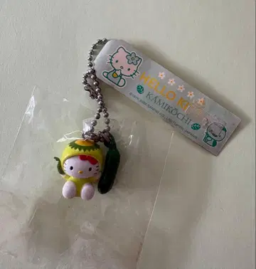 [ 255 ] 고토치 키티 키링 카미코치 카파