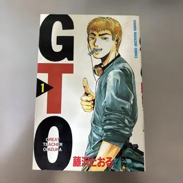 [전권 초판], GTO 권~5권 세트