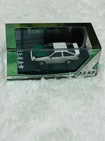 츠치야 케이이치 도요타 스프린터 트레노 (AE86) 1/64