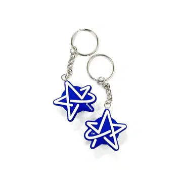 esqwe '3D Keychain' 1개 MINNANO 좋아하시는 분께도