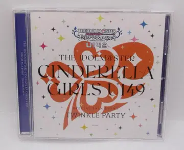 CD 아이돌 마스터 신데렐라 걸스 U149 트윙클 파티
