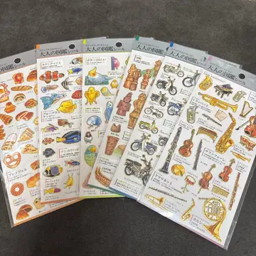 어른의 도감 씰 악기, 하니와, 잉꼬, 슈퍼커브, 열대어, 빵 6세트
