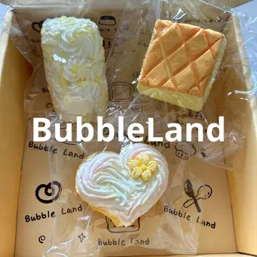 BubbleLand 인기 3개 세트 버블랜드 스퀴즈