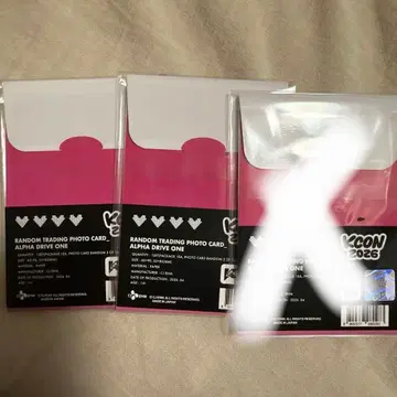 KCON2026 ALPHA DRIVE ONE 랜트레 미개봉