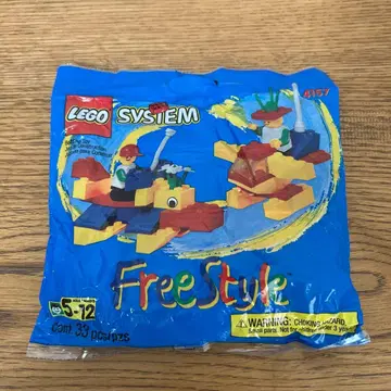 LEGO 4157 FreeStyle LEGO SYSTEM 미개봉 새상품