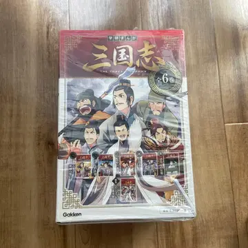 삼국지 전 6권 학연 만화