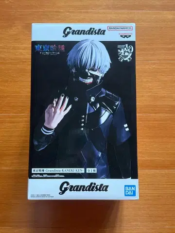도쿄 구울 Grandista 카네키 켄 피규어