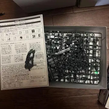 hg 건담 AGE 묶음 판매