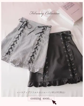 pium 레이스업 프릴 스커트 쇼츠