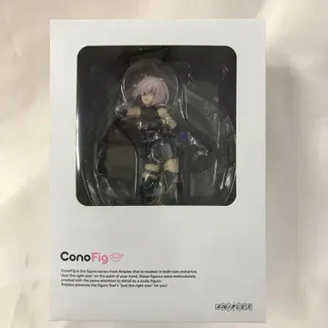 ConoFig 마슈 키리에라이트 Fate/Grand Order