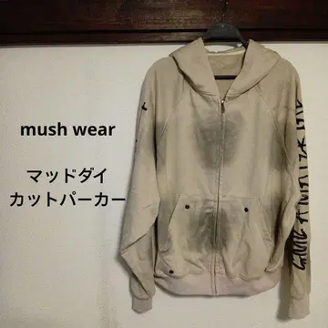 mush wear 머드 다이컷 후드티 M 사이즈