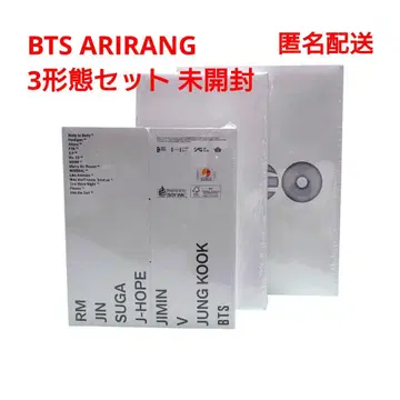 BTS 앨범 ARIRANG 3가지 형태 세트 아리랑