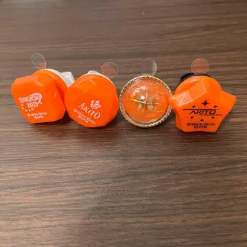 시노노메 아키토 링 라이트