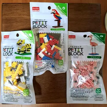 DAISO 푸치 블록
