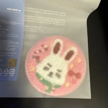 MINITEEN 미니틴 코스터 에스쿱스