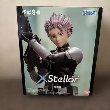 괴수8호 XStellar '나루미 겐'