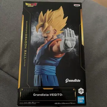 드래곤볼 Z 베지트 Grandista-VEGITO 피규어