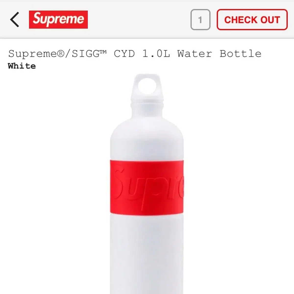 Supreme Solar Water Bottle Lantern 700ml New | Bunjang Global