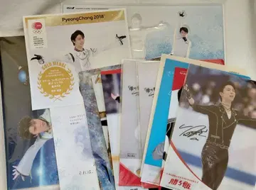 하뉴 유즈루 굿즈 세트 묶음 판매
