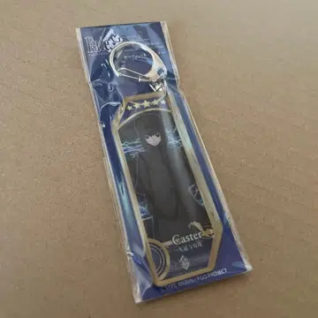 최저가 FGO 서번트 키링 캐스터 쿠온지 아리스 마법사들의 밤