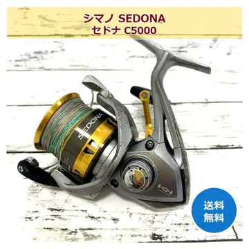 시마노 SEDONA C5000