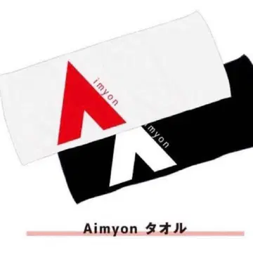 아이묭 Aimyon 타월 블랙 2018
