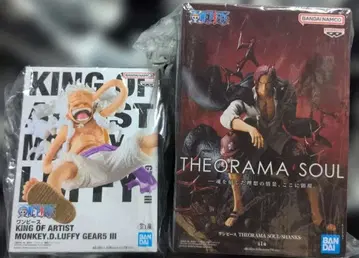 원피스 MONKEY.D.LUFFY & THEORAMA SOUL