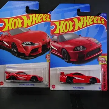 Hot Wheels TOYOTA SUPRA 수프라 2개 세트