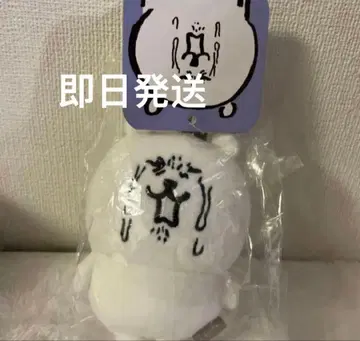 나가노 캐릭터즈 흐느끼는 마스코트 나가노의 곰 나가노 마켓
