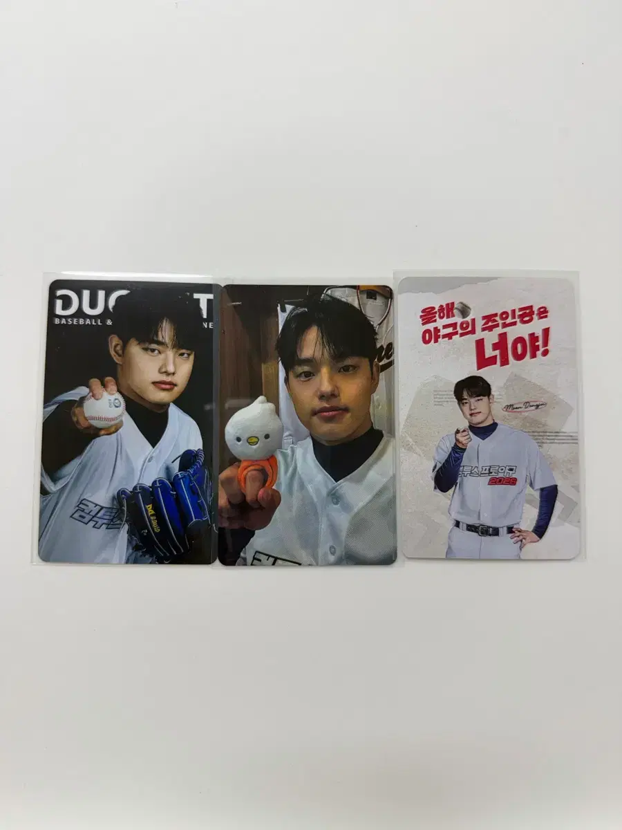 더그아웃 한화 이글스 문동주 포토카드 포카