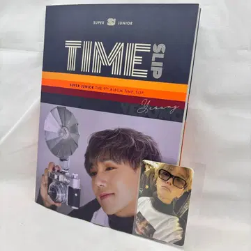 SUPER JUNIOR 예성 Time slip CD 트레이딩 카드 세트