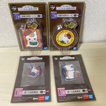 4개 세트 나츠메 우인장 제일복권 냥코 선생님 참 책갈피