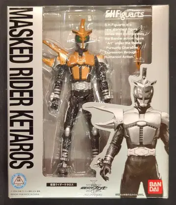 반다이 SHF/KR 가부토 가면라이더 케타로스 12