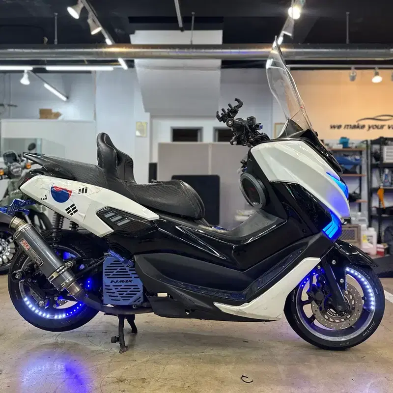 야마하 엔맥스125 NMAX 풀튜닝 우퍼 머플러 NMAX125