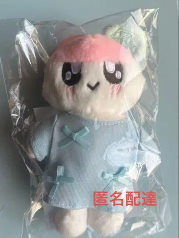 세븐틴 봉봉이 YAKUSOKU BONGBONGEE PLUSH STAND